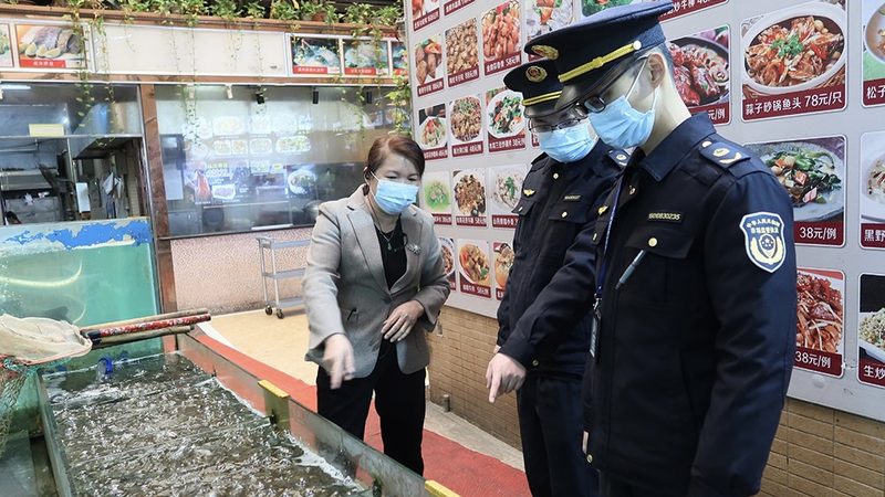 苏州工业园区服务有限公司