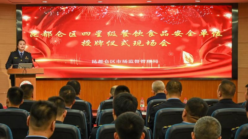 成都食品OEM代工与ODM：揭秘两种模式的本质区别