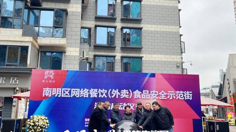 休闲食品包装尺寸设计的五大关键考量