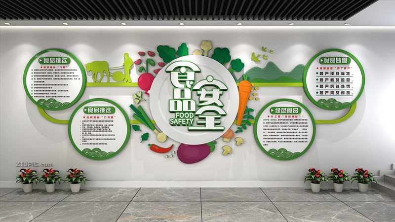 休闲食品线上线下生产厂家排名背后的考量因素